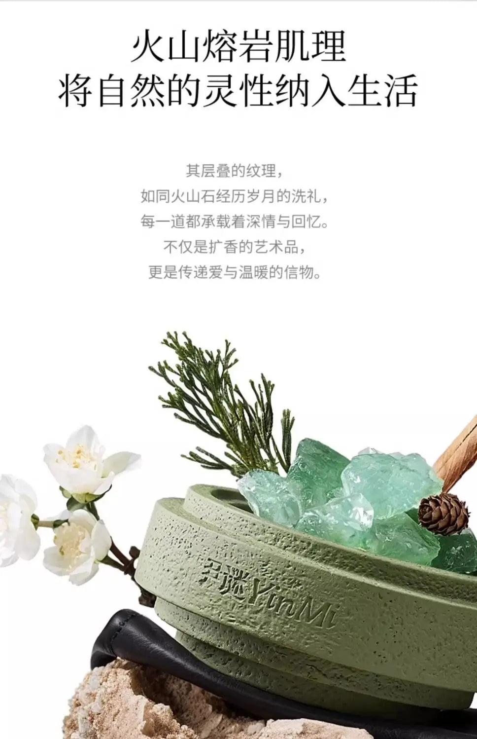 Non-fire Essential Oil Crystal Diffuser Stone Advanced Birthday Gift Home Creative Indoor Lasting Fragrance Aroma Stone Diffuser