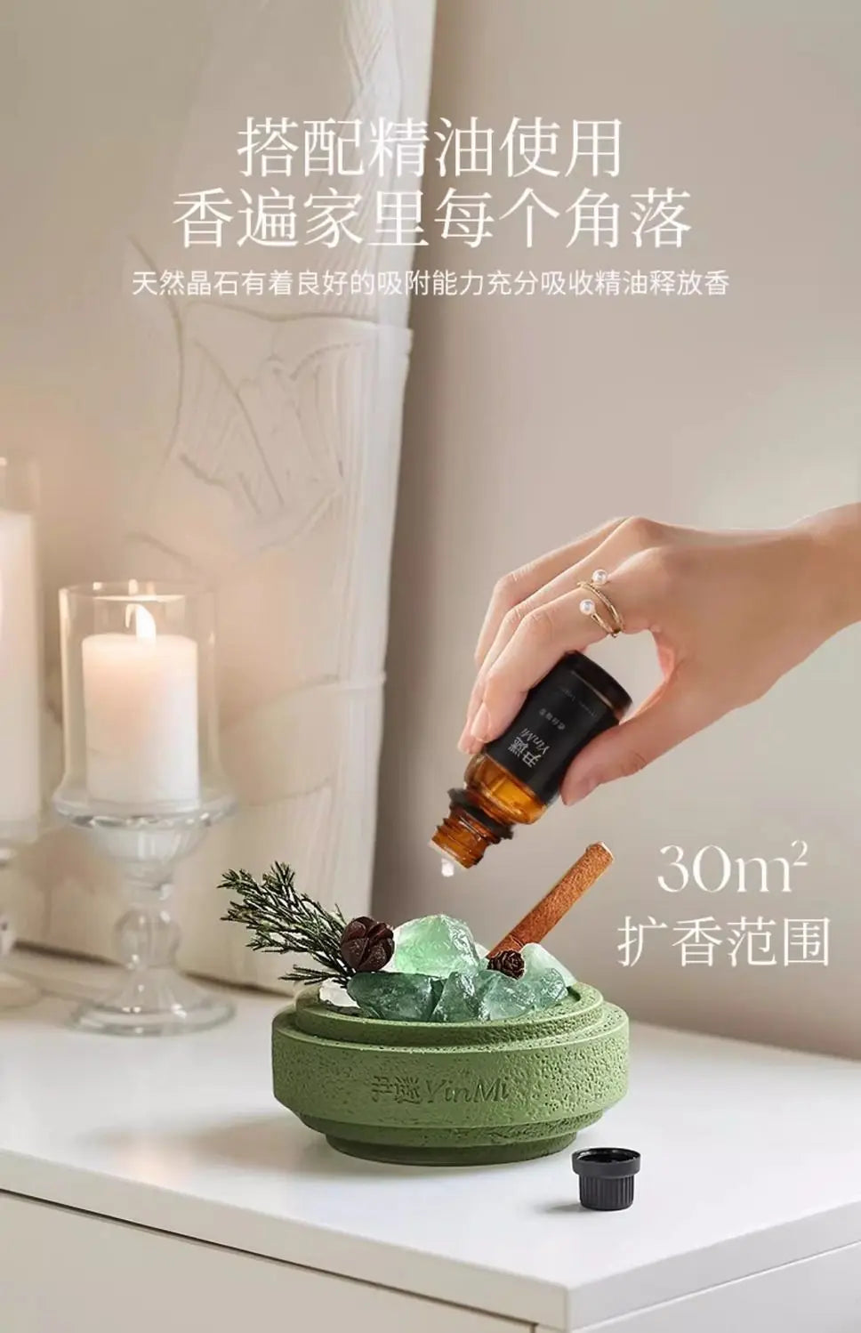 Non-fire Essential Oil Crystal Diffuser Stone Advanced Birthday Gift Home Creative Indoor Lasting Fragrance Aroma Stone Diffuser