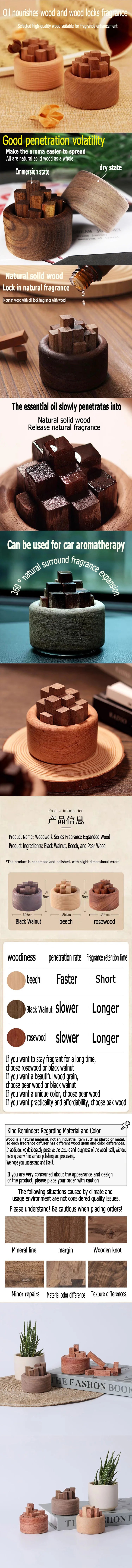 Essential oil diffuser home perfume diffuser Expander Beech Wood reed diffuser bottle  Eco-Friendly Fireless Aroma Aromatherapy