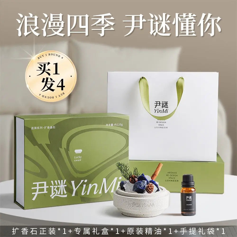 Non-fire Essential Oil Crystal Diffuser Stone Advanced Birthday Gift Home Creative Indoor Lasting Fragrance Aroma Stone Diffuser