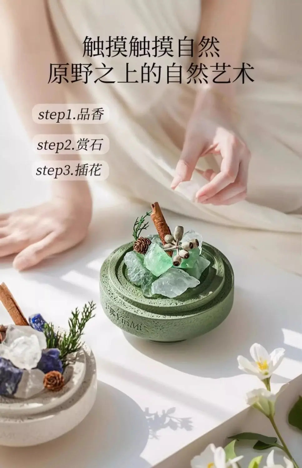 Non-fire Essential Oil Crystal Diffuser Stone Advanced Birthday Gift Home Creative Indoor Lasting Fragrance Aroma Stone Diffuser