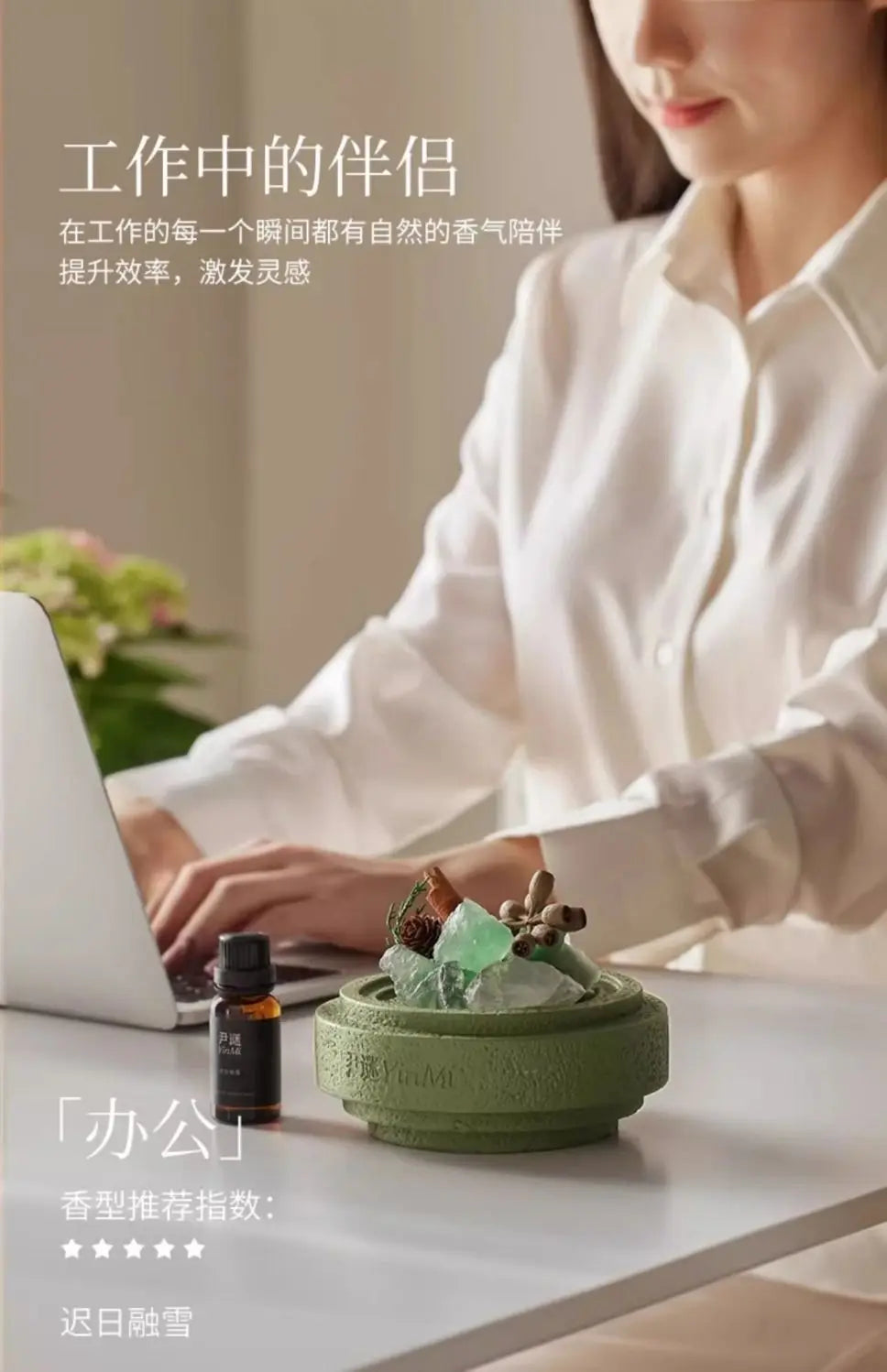Non-fire Essential Oil Crystal Diffuser Stone Advanced Birthday Gift Home Creative Indoor Lasting Fragrance Aroma Stone Diffuser