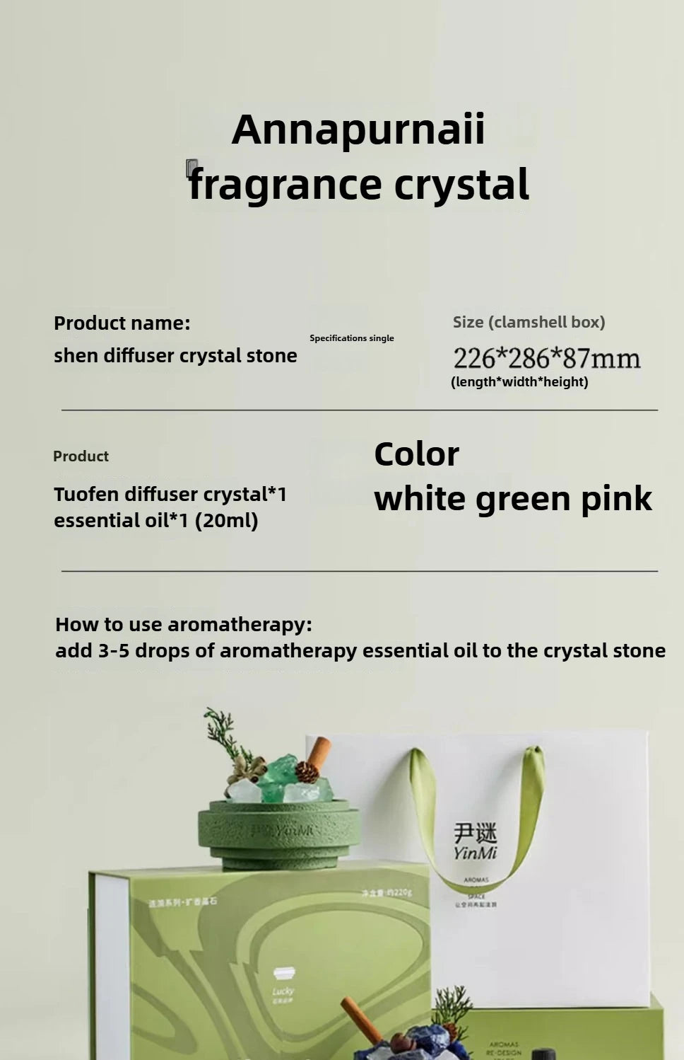 Non-fire Essential Oil Crystal Diffuser Stone Advanced Birthday Gift Home Creative Indoor Lasting Fragrance Aroma Stone Diffuser