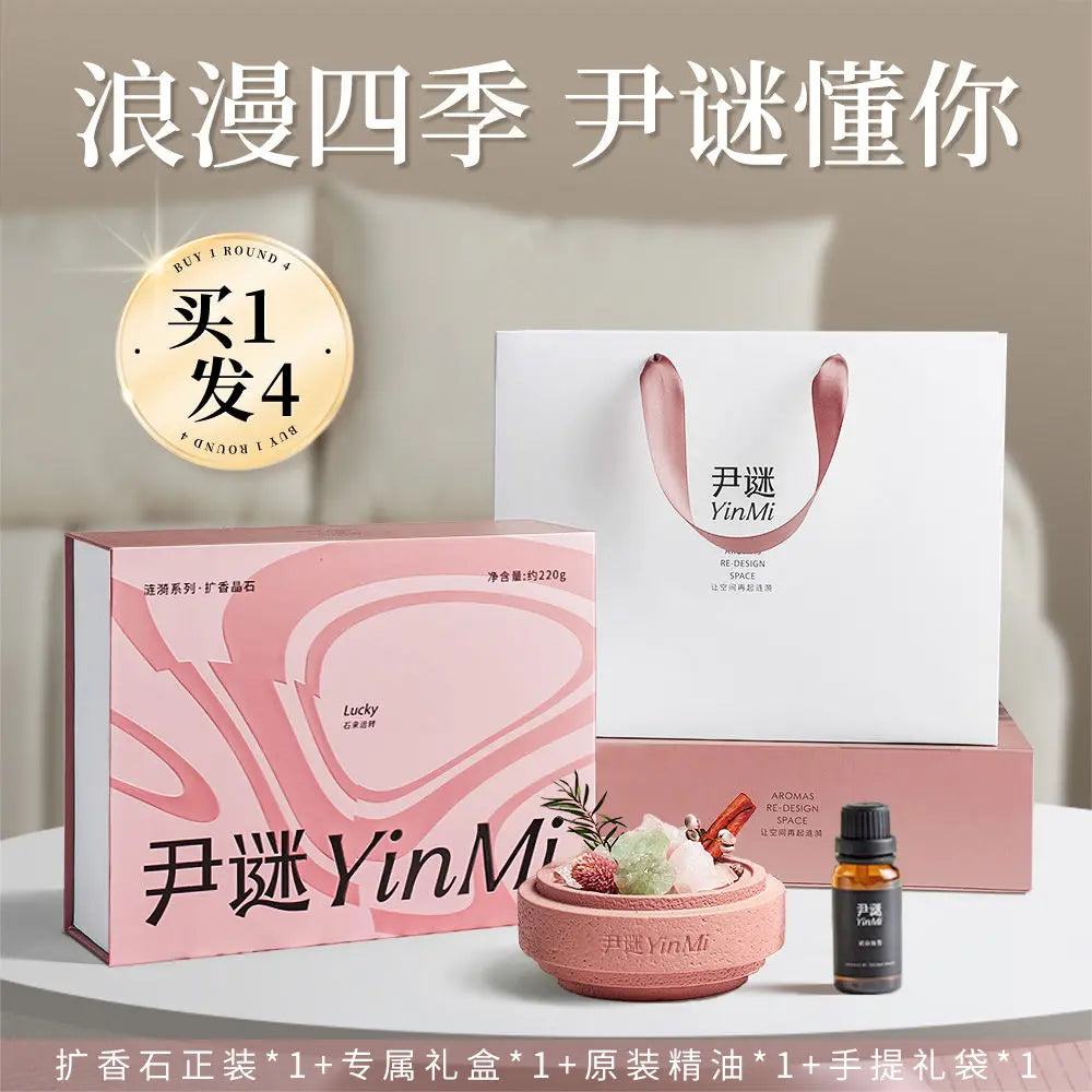 Non-fire Essential Oil Crystal Diffuser Stone Advanced Birthday Gift Home Creative Indoor Lasting Fragrance Aroma Stone Diffuser
